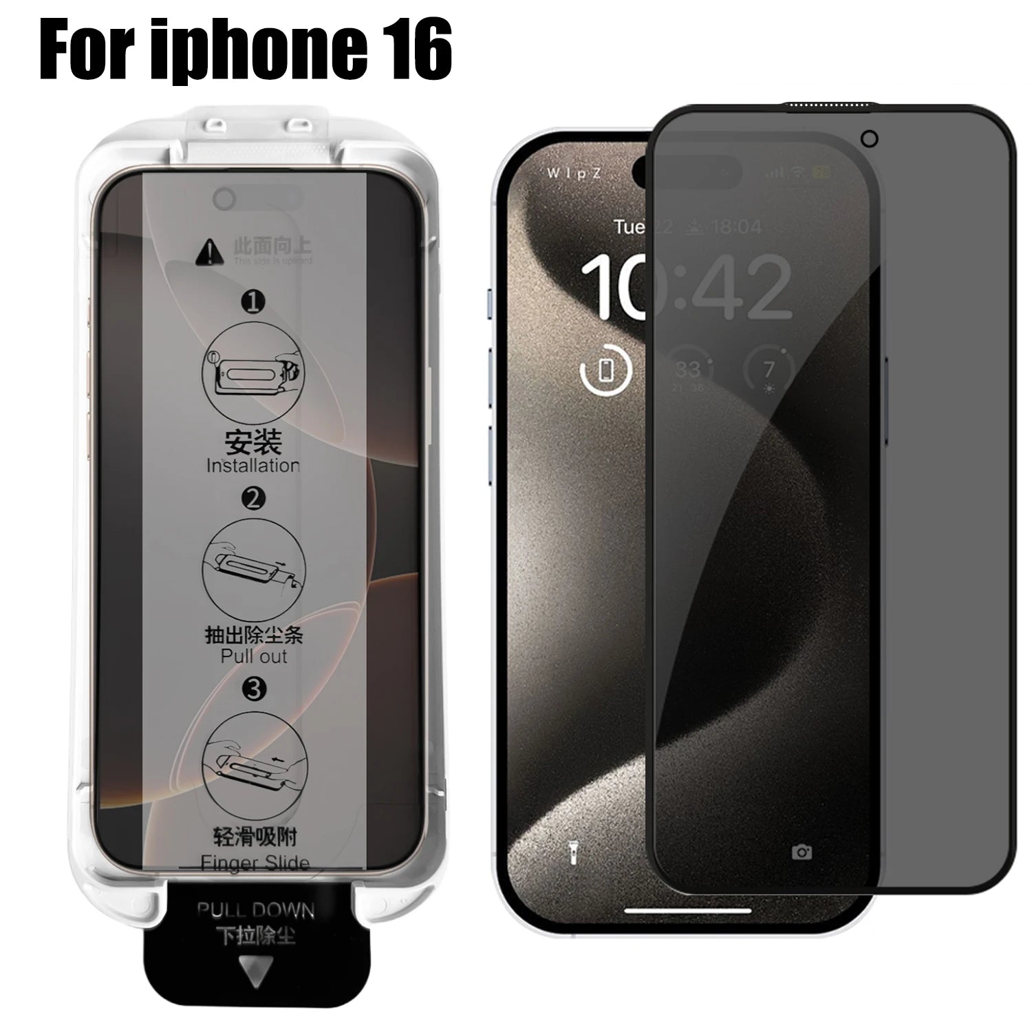 Anti-spy Easy To Install Tempered Glass Screen Protector