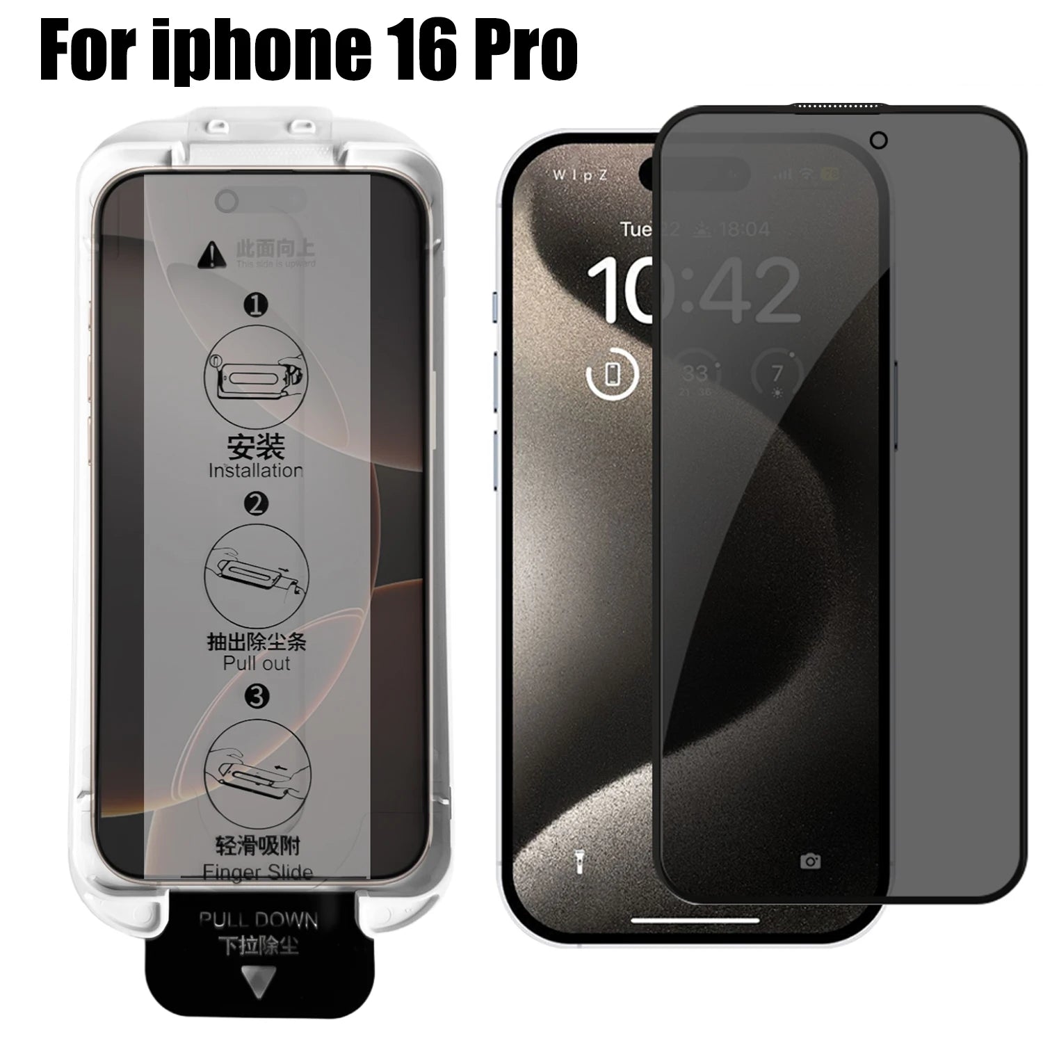 Anti-spy Easy To Install Tempered Glass Screen Protector