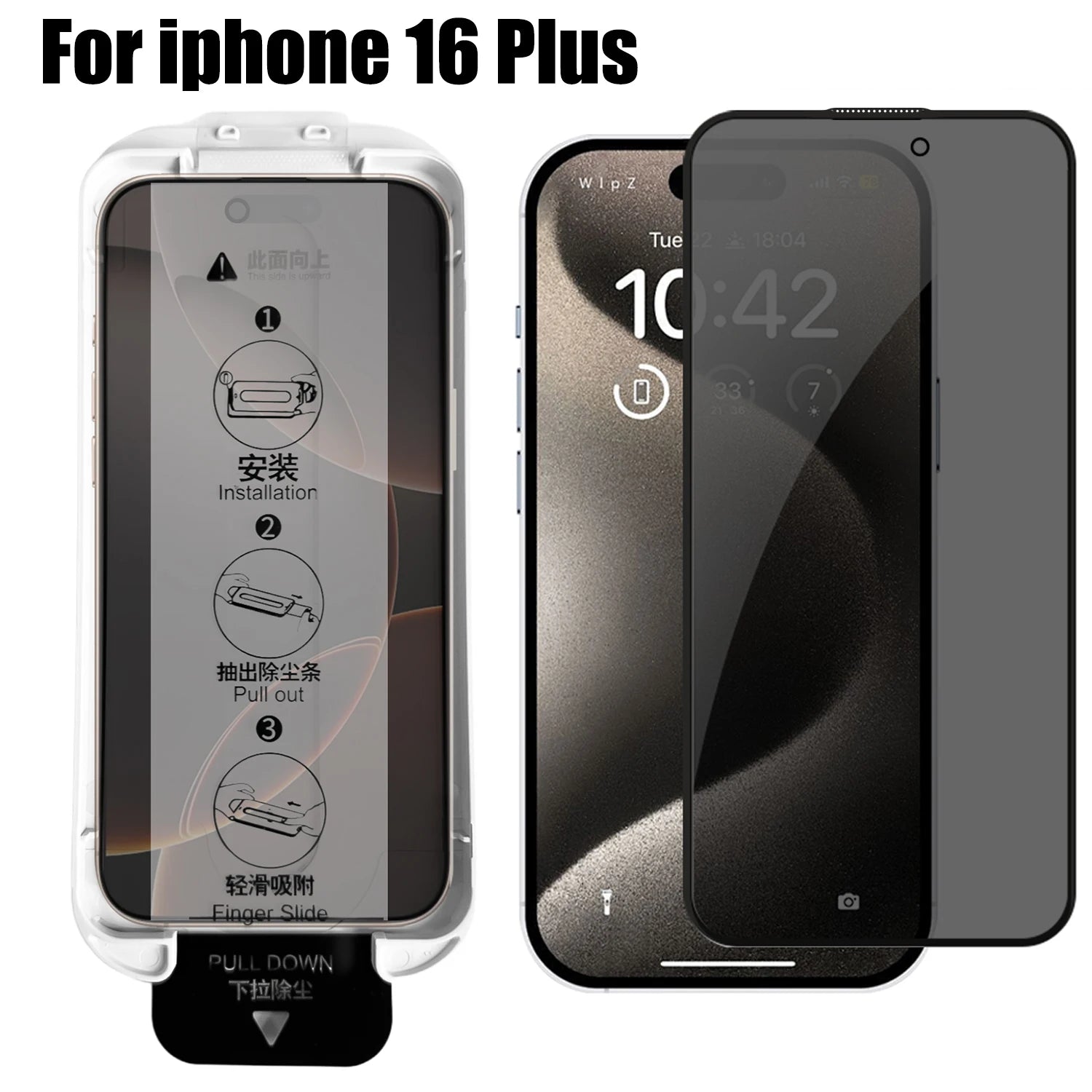 Anti-spy Easy To Install Tempered Glass Screen Protector